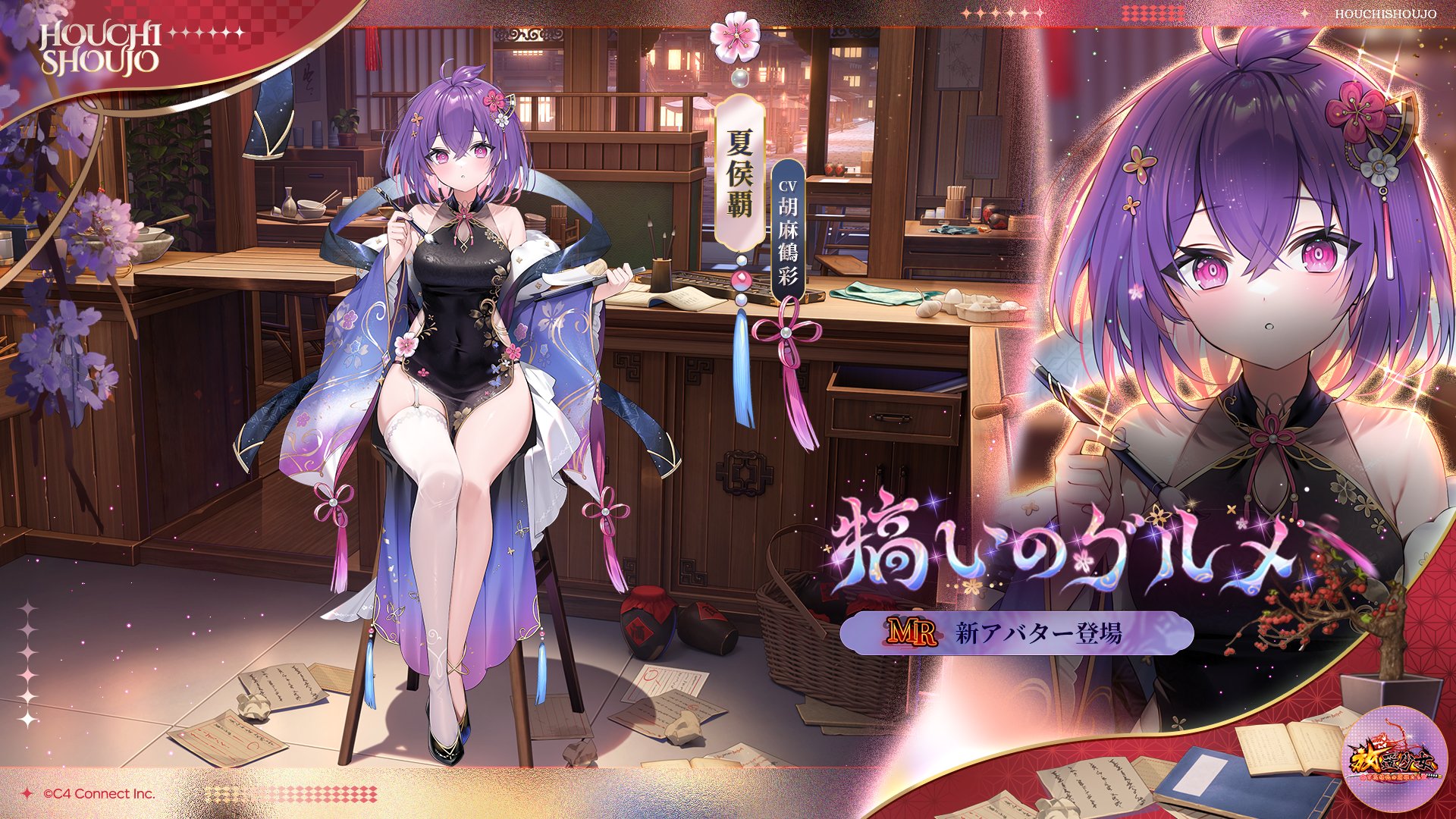 ステアリングホイールＡＳＳＹのみ 45100-53360-22 レクサス IS250C/350C用 トヨタ純正部品