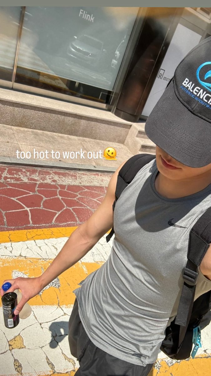 too hot to work out 🫠