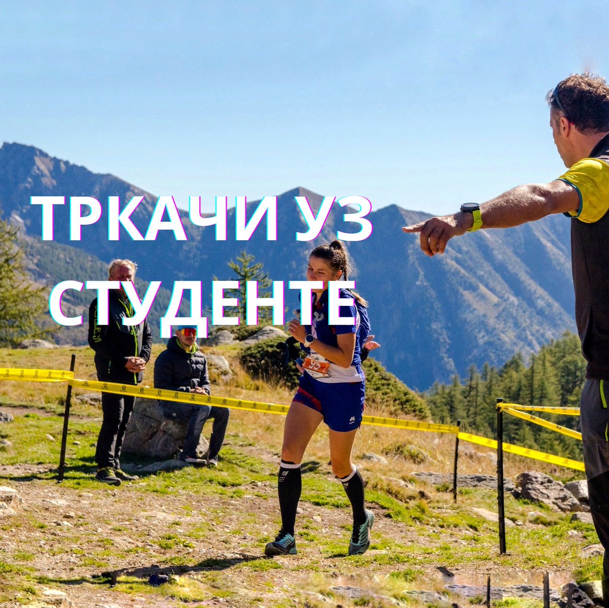 LidiRadulovic's tweet photo. 24. јануар https://t.co/WsdHSaJTU6