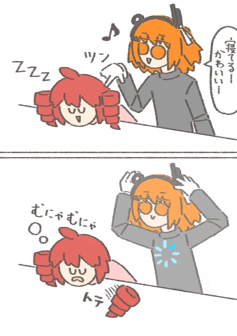急にCPU使用率が高くなるレイちゃん
#足立レイ
#重音テト 