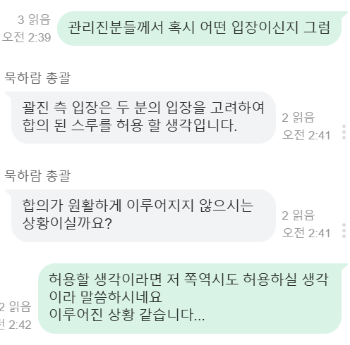 ydjenwa's tweet photo. https://t.co/jhRO9qBIUr