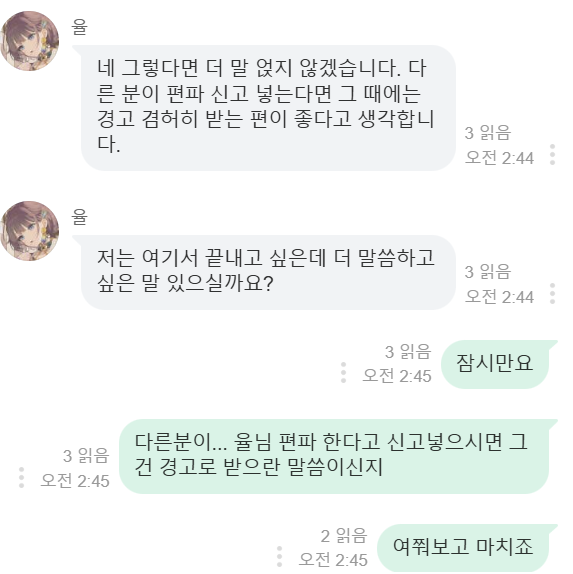 ydjenwa's tweet photo. https://t.co/jhRO9qBIUr