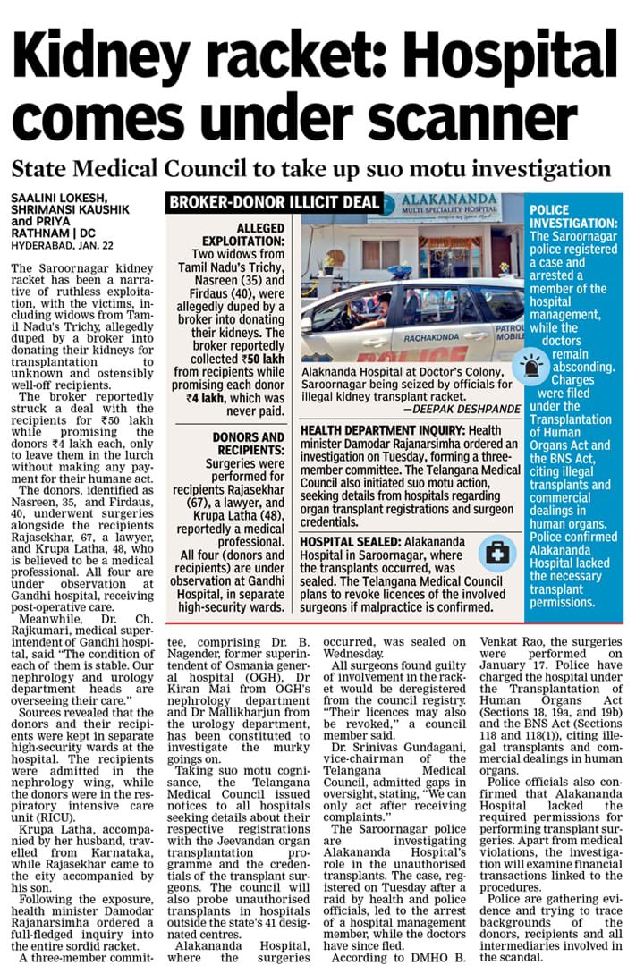 RSPraveenSwaero's tweet photo. In @KCRBRSPresident rule, Telangana was destination for medical tourism, now in @INCIndia rule, it has become a kirana shop for kidneys. Only God knows where @revanth_anumula garu is taking us!
#KidneyRacket https://t.co/HTCmdG1b7Y