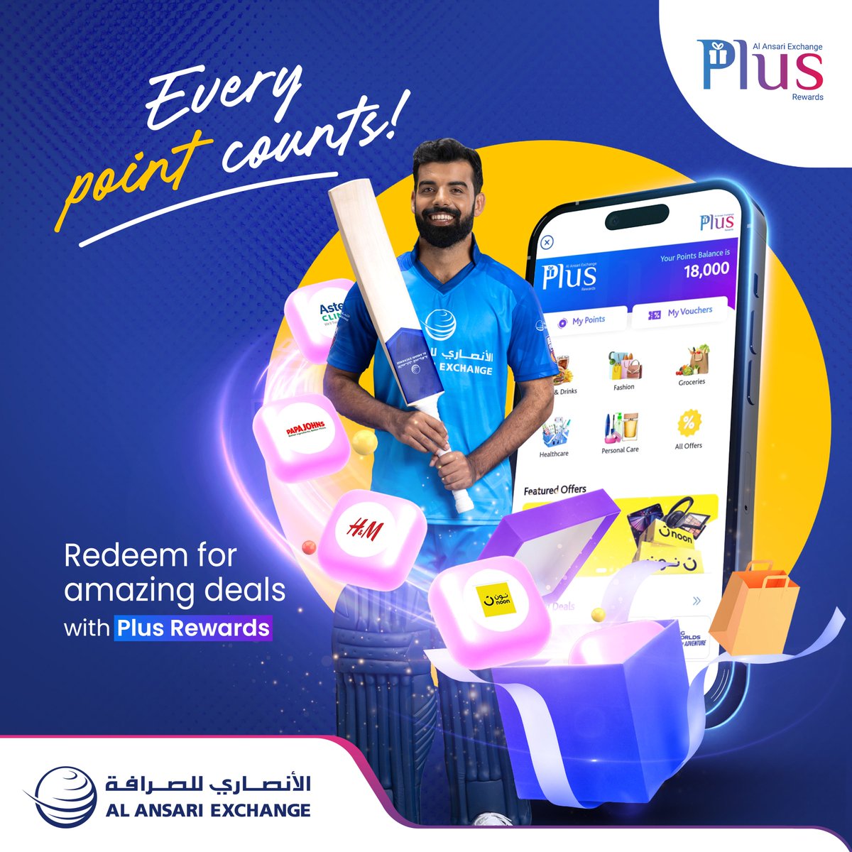 AlAnsariEx's tweet photo. Every point brings you closer to exciting rewards! Earn points with every transaction and redeem them for amazing deals through Plus Rewards. The more you transact, the more you save!
#PlusRewards #AlAnsariExchange #AmazingDeals #SmartSpending https://t.co/fc5bGTK6Bt