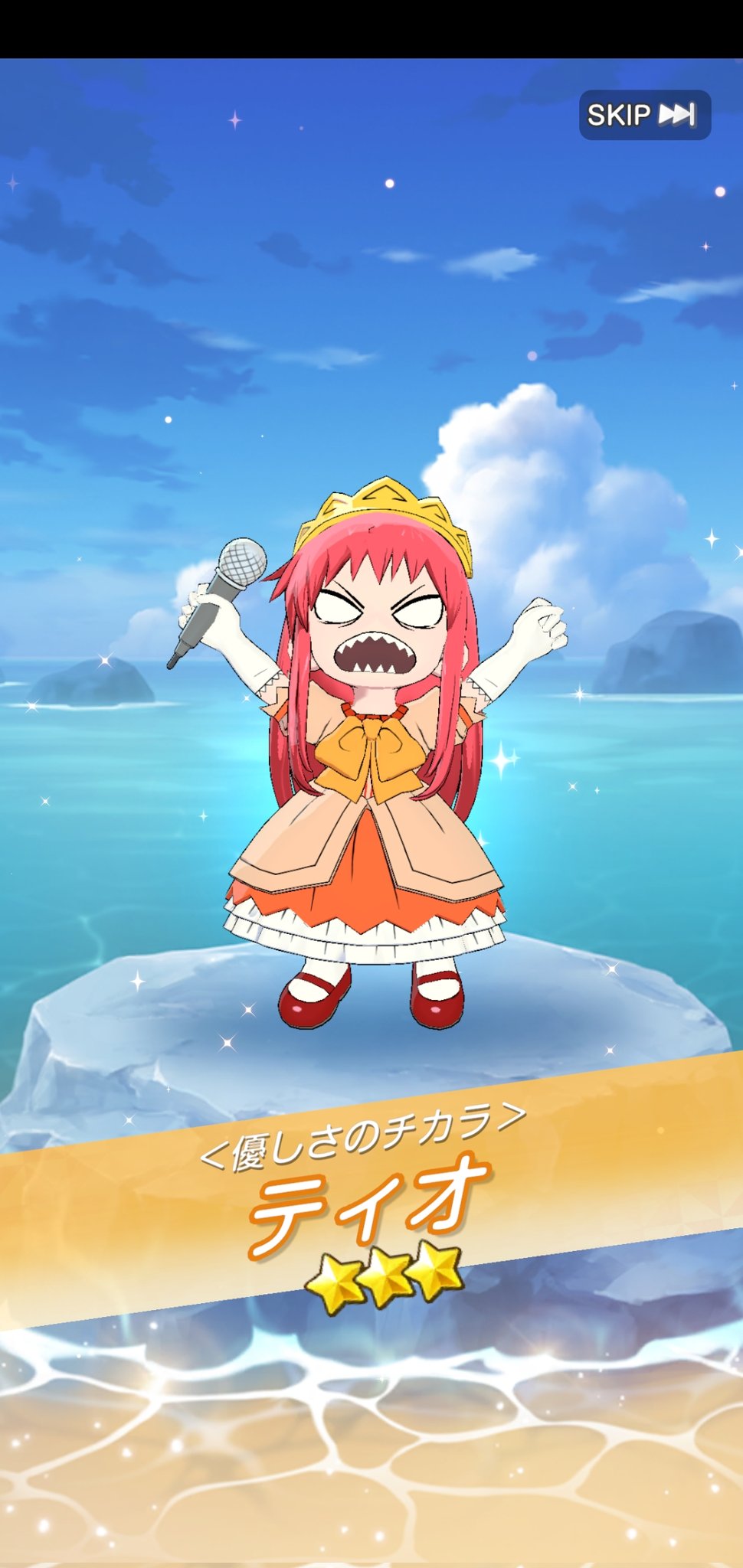 ガッシュベル ガッシュサンタ ガッシュベル ガッシュサンタ Amazon.co.jp: 金色のガッシュベル
