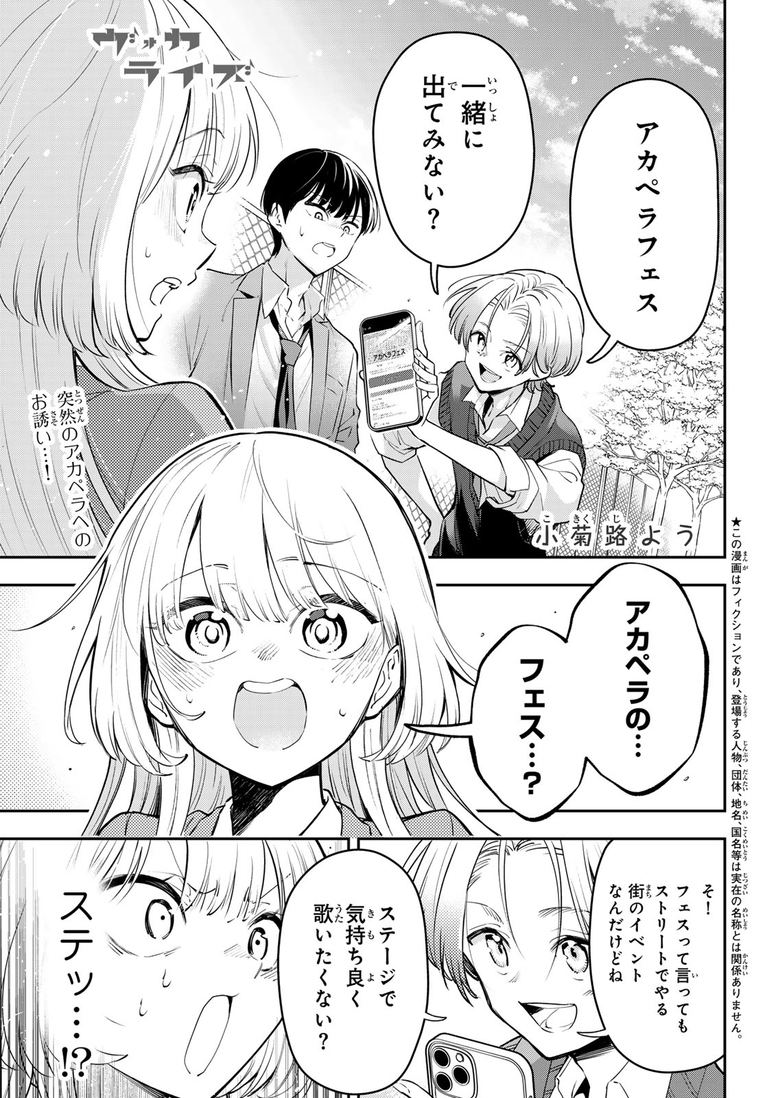 シリウス編集部 on X: 