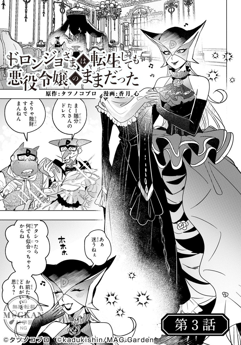(1/11) 