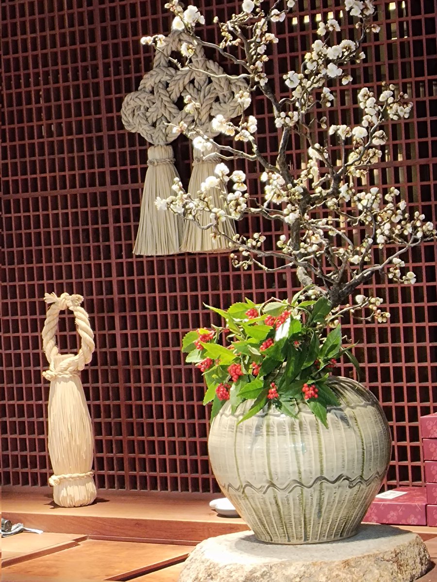 未知みっちー on X