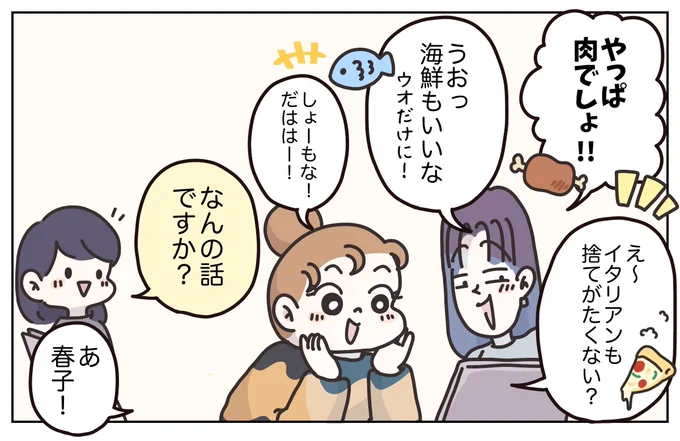 (1/6) 