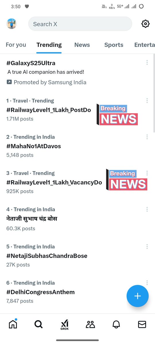 Sallu_Satyendra's tweet photo. सरकार सुनो पुकार 
#RailwayLevel1_1Lakh_PostDo
#RailwayLevel1_1Lakh_VacancyDo
#RailwayLevel1_1Lakh_BhartiDo 
#Iti_Qualification_In_GroupD https://t.co/8QpgDmXQKE