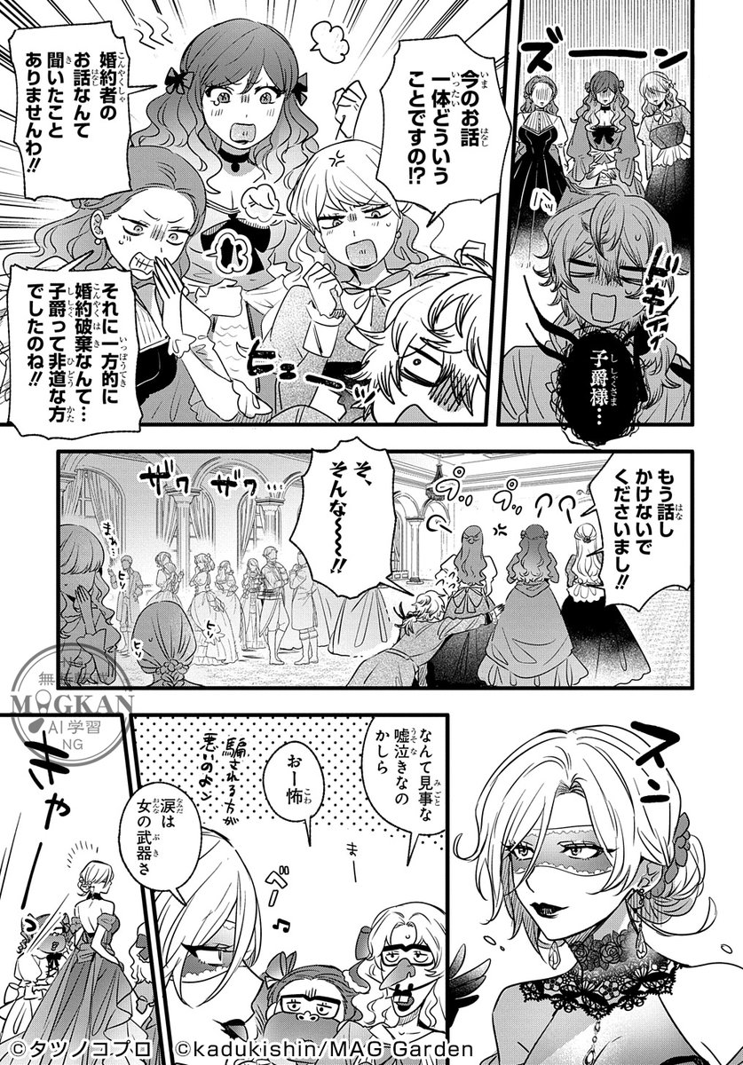 (5/11) 