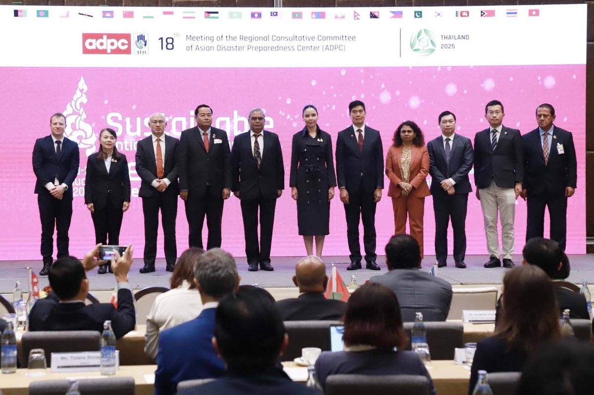 DDPMNews's tweet image. 📌 (23 ม.ค. 68) ปภ. ร่วมกับ ADPC จัดประชุมคณะกรรมการที่ปรึกษาระดับภูมิภาคด้านการจัดการภัยพิบัติ ครั้งที่ 18 เสริมสร้างความร่วมมือในระดับภูมิภาค ขับเคลื่อนการจัดการสาธารณภัยอย่างเข้มแข็ง เพื่อบรรลุเป้าหมายการพัฒนาที่ยั่งยืน อ่านต่อที่ : shorturl.at/QStrR #ปภ #ADPC #RCC