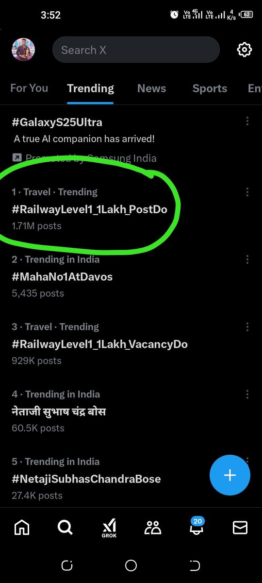 Chandan43389422's tweet photo. #RailwayLevel1_1Lakh_PostDo https://t.co/uxS1rLanj8
