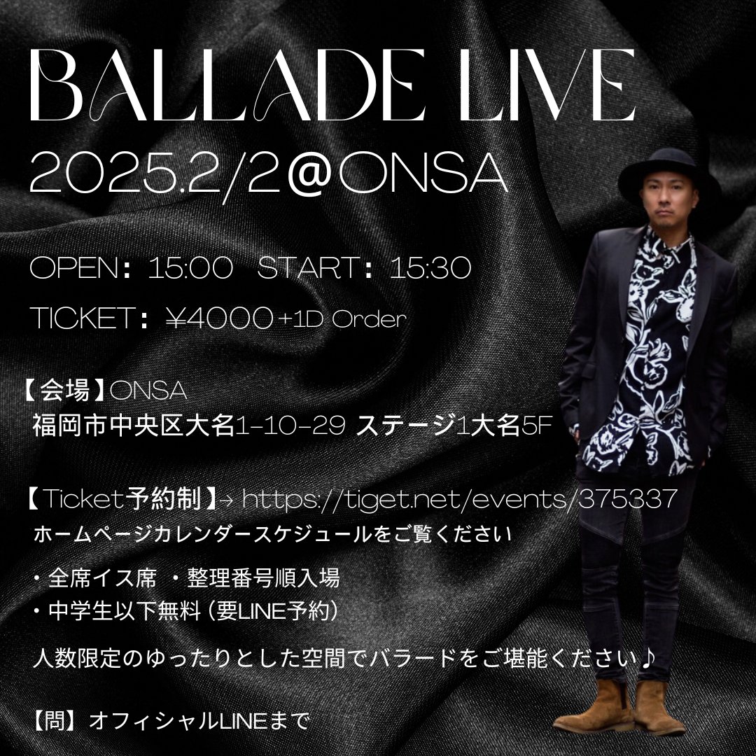 i_s_i_s's tweet photo. オフィシャルブログ「日々笑人」を更新しました♪
「BALLADE LIVE♪ D-High-LoW」
⇒ https://t.co/Z1G5NqR78O
#イーシス #ONSA
#BALLADELIVE #バラードライブ
#アメブロ @ameba_officialより https://t.co/EI5EOaHHnx