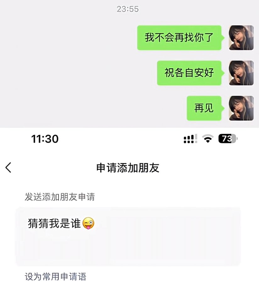 坟场宝宝 tweet media