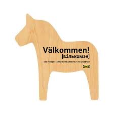 RitakiFCGrunn's tweet photo. @fcgroningen VälLKOMMEN🇸🇪HJALMAR EKDAL GOOD LUCK🍀🍀🍀🍀HOPE TO SEE YOU 🔝SHiNiNG SOON HJALMAR IN OUR BELOVED💚EUROBORG STADIUM & IKEA🇸🇪GRONINGEN✅👋 https://t.co/m5SJARffS0