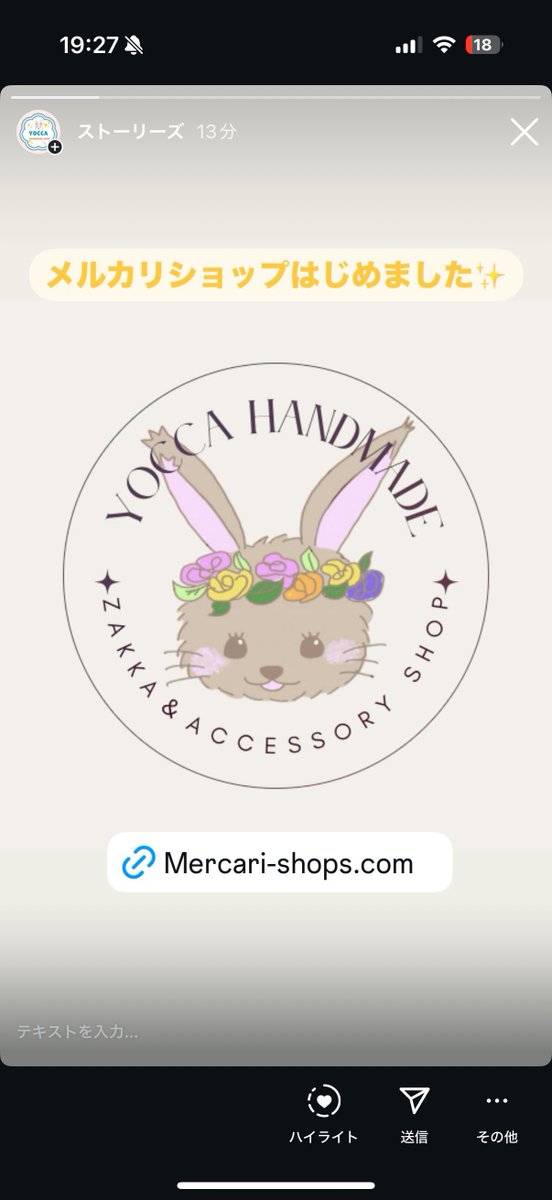 よっか tweet media