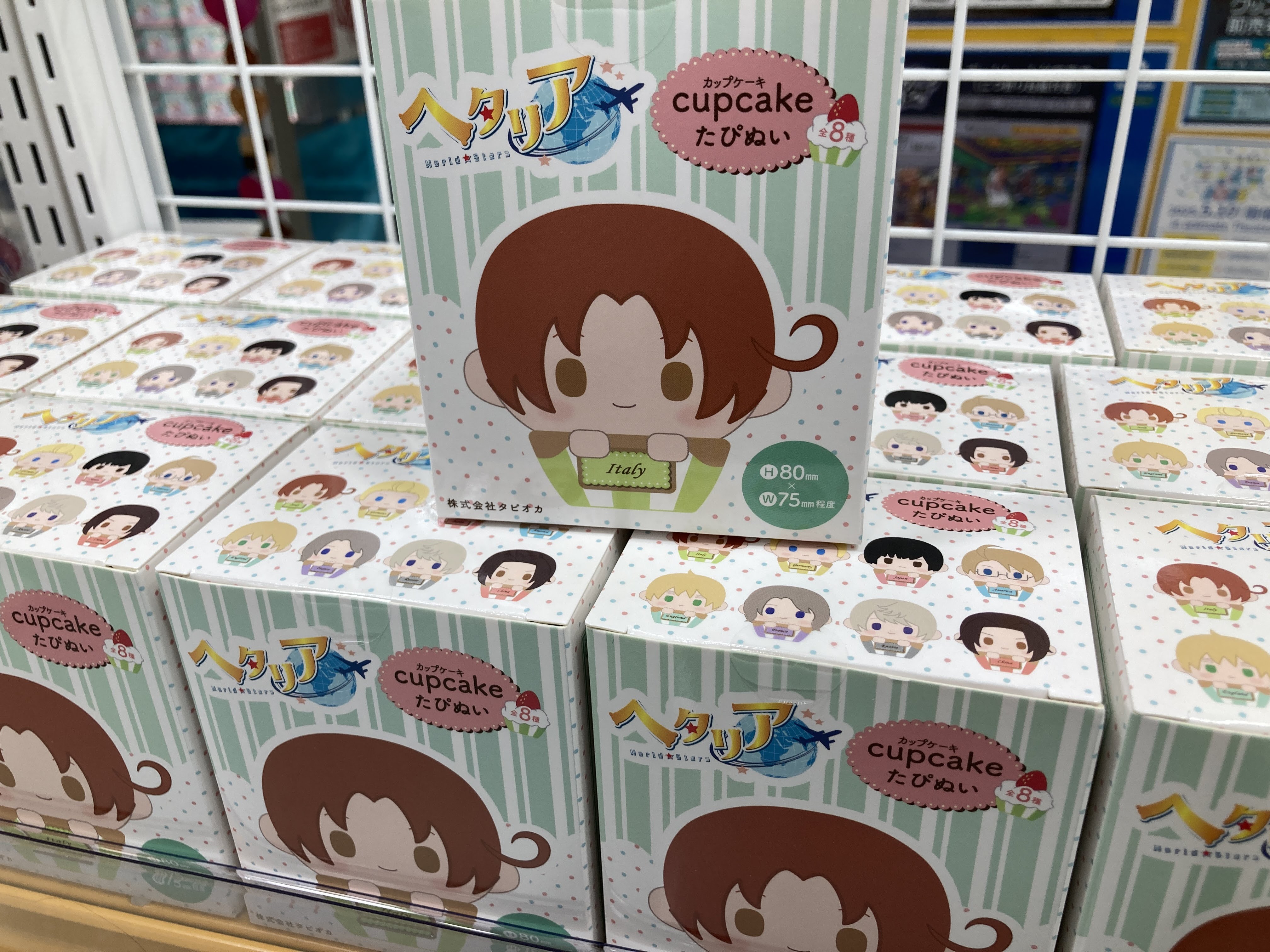 ヘタリア カップケーキたぴぬい Box まとめ売り ヘタリア World☆Stars』カップケーキたぴぬい【BOX】【予約