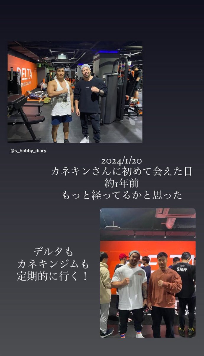 morimorisannoni's tweet photo. #カネキン https://t.co/9A3WFz7gdQ