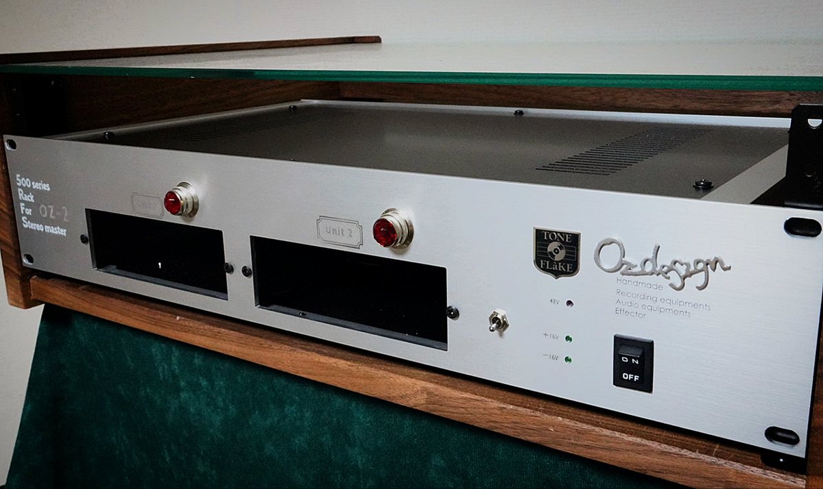 本日の機材】 OZ-2 500 series Rack for Stereo master Toneflakeさん