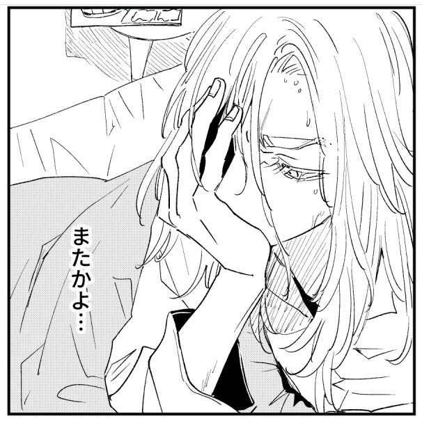 1/26の新刊落としました 