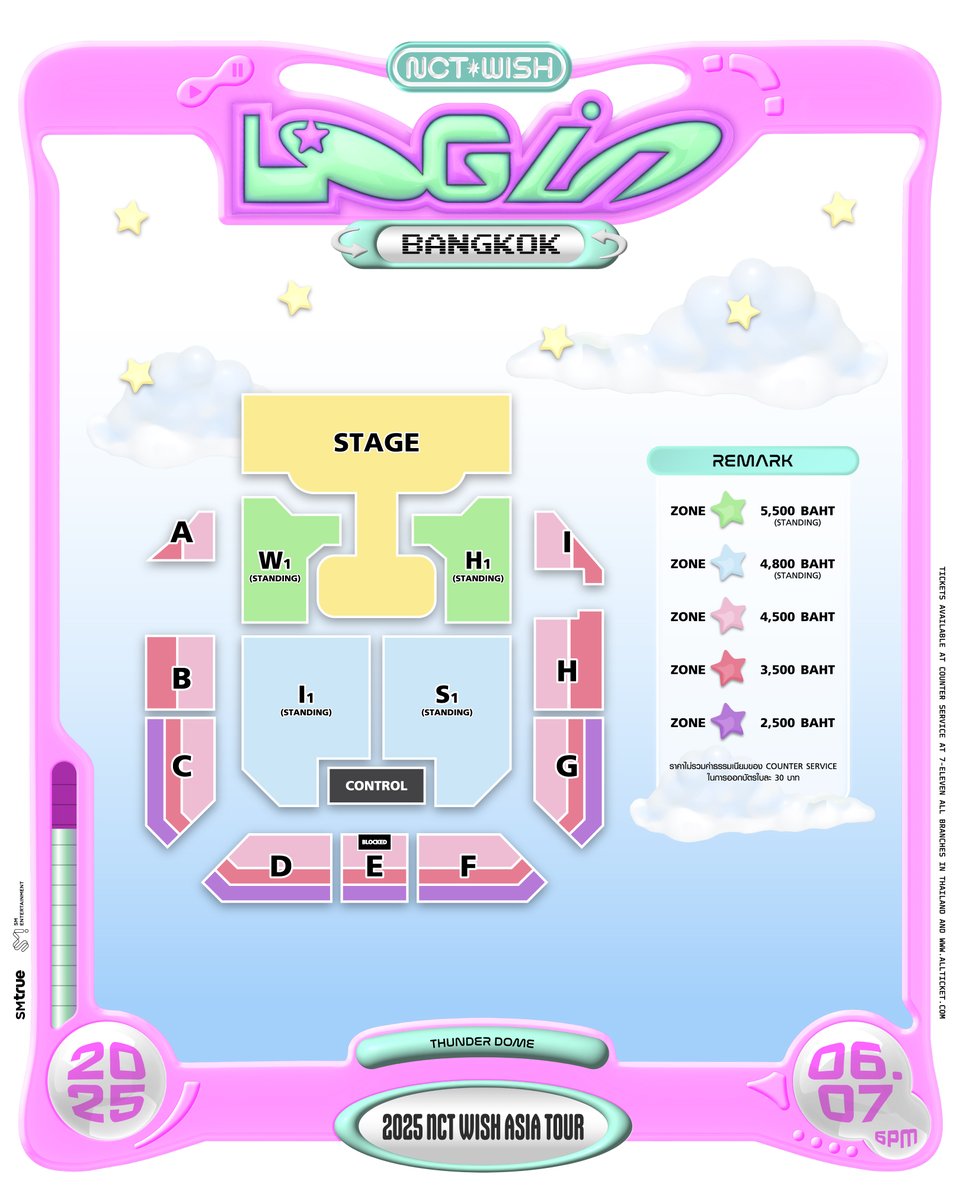 SMTrueThailand's tweet photo. ☆*｡˚₊‧꒰ა ผังที่นั่ง และรายละเอียดการจำหน่ายบัตรการแสดง ໒꒱ ‧₊˚｡*☆
⠀
𝟮𝟬𝟮𝟱 𝗡𝗖𝗧 𝗪𝗜𝗦𝗛 𝗔𝗦𝗜𝗔 𝗧𝗢𝗨𝗥 𝗟𝗢𝗚 𝗶𝗻 𝗕𝗔𝗡𝗚𝗞𝗢𝗞
⠀⠀
🎮 𝟳 มิถุนายน 𝟮𝟬𝟮𝟱 (เสาร์) เวลา 𝟭𝟴:𝟬𝟬 น.
⠀
🕹 ธันเดอร์โดม (𝗧𝗛𝗨𝗡𝗗𝗘𝗥 𝗗𝗢𝗠𝗘)
⠀
__________
⠀
💚 การเปิดจำหน่ายบัตร : แบ่งเป็น 2 รอบดังนี้
⠀
1. [รอบ “𝗡𝗖𝗧𝘇𝗲𝗻 𝗪𝗜𝗦𝗛” 𝗠𝗲𝗺𝗯𝗲𝗿𝘀𝗵𝗶𝗽 (𝗚𝗟) 𝗣𝗿𝗲-𝗦𝗮𝗹𝗲]
⠀
⠀⠀➫ 𝟭𝟱 กุมภาพันธ์ 𝟮𝟬𝟮𝟱 (เสาร์) เวลา 𝟭𝟭:𝟬𝟬 น. - 𝟮𝟬:𝟱𝟵 น. เท่านั้น
⠀
⠀⠀⠀*สำหรับการลงทะเบียน “NCTzen WISH” Membership (GL) Pre-Sale โปรดอ้างอิงจาก https://t.co/8Qh8JdhbjO
⠀
⠀⠀⠀**กรณีบัตรการแสดงจำหน่ายหมด (Sold Out) ตั้งแต่รอบ Pre-Sale จะไม่มีรอบบุคคลทั่วไป (General Sale)
⠀
2. [รอบบุคคลทั่วไป (𝗚𝗲𝗻𝗲𝗿𝗮𝗹 𝗦𝗮𝗹𝗲)]
⠀
⠀⠀➫ 𝟭𝟲 กุมภาพันธ์ 𝟮𝟬𝟮𝟱 (อาทิตย์) ตั้งแต่เวลา 𝟭𝟭:𝟬𝟬 น. เป็นต้นไป
⠀
__________
⠀
🪽 ช่องทางการจำหน่ายบัตร :
⠀
1. [ช่องทางที่ 1]
⠀
⠀⠀➫ เคาน์เตอร์เซอร์วิสในร้าน 7-Eleven ทุกสาขาทั่วประเทศ
⠀
2. [ช่องทางที่ 2]
⠀
⠀⠀➫ เว็บไซต์ https://t.co/962eKDIgGh
⠀
__________
⠀⠀
🕊️ ราคาบัตร :
⠀⠀
𝟱,𝟱𝟬𝟬 (บัตรยืน) / 𝟰,𝟴𝟬𝟬 (บัตรยืน) / 𝟰,𝟱𝟬𝟬 / 𝟯,𝟱𝟬𝟬 / 𝟮,𝟱𝟬𝟬 บาท
⠀⠀
⠀⠀*ผู้ซื้อบัตรทุกท่านจะได้รับ 𝗢𝗙𝗙𝗜𝗖𝗜𝗔𝗟 𝗣𝗢𝗦𝗧𝗘𝗥 จำนวน 1 แผ่น
⠀
⠀⠀**ราคาบัตรดังกล่าว ยังไม่รวมค่าธรรมเนียมการออกบัตรของเคาน์เตอร์เซอร์วิส ใบละ 30 บาท
⠀
⠀⠀***บัตรยืน*** เรียงลำดับการเข้าชมการแสดง “ตามลำดับการชำระเงิน” เท่านั้น โดยหลังจากที่ท่านทำการชำระเงินค่าบัตรการแสดงเสร็จสมบูรณ์ ท่านจะได้รับ SMS แจ้ง “Queue No.” หรือลำดับคิวการเข้าชมการแสดงของท่าน ซึ่งลำดับคิวดังกล่าวจะตรงกับหมายเลขที่ระบุอยู่หลังเครื่องหมาย # ในช่อง TAX INV. บนบัตรการแสดง (บัตรพลาสติกสำหรับใช้เข้าชมการแสดง)
⠀⠀
__________
⠀
🎟 เงื่อนไขการซื้อบัตร :
⠀⠀
1. รอบสมาชิก “𝗡𝗖𝗧𝘇𝗲𝗻 𝗪𝗜𝗦𝗛” 𝗠𝗲𝗺𝗯𝗲𝗿𝘀𝗵𝗶𝗽 (𝗚𝗟) 𝗣𝗿𝗲-𝗦𝗮𝗹𝗲
⠀
⠀⠀1.1 เปิดจำหน่ายบัตรเฉพาะทางเว็บไซต์ https://t.co/962eKDIgGh เท่านั้น
⠀
⠀⠀1.2 จำกัดการซื้อบัตรสูงสุด 2 ใบ ต่อ 1 รอบการแสดง ต่อ 1 “𝗡𝗖𝗧𝘇𝗲𝗻 𝗪𝗜𝗦𝗛” 𝗠𝗲𝗺𝗯𝗲𝗿𝘀𝗵𝗶𝗽 (𝗚𝗟) 𝗠𝗲𝗺𝗯𝗲𝗿𝘀𝗵𝗶𝗽 𝗡𝘂𝗺𝗯𝗲𝗿 เท่านั้น
⠀⠀
2. รอบบุคคลทั่วไป (𝗚𝗲𝗻𝗲𝗿𝗮𝗹 𝗦𝗮𝗹𝗲)
⠀
⠀⠀2.1 จำกัดการซื้อบัตรทุกช่องทาง บัตรประชาชน 1 ใบ ต่อ บัตรการแสดง 4 ใบเท่านั้น
⠀
⠀⠀2.2 จำนวนบัตรที่ซื้อในรอบบุคคลทั่วไป (General Sale) ไม่นับรวมกับจำนวนบัตรที่ซื้อในรอบสมาชิก “NCTzen WISH” Membership (GL) Pre-Sale
⠀
3. การซื้อบัตรทางเคาน์เตอร์เซอร์วิสในร้าน 7-Eleven ทุกสาขาทั่วประเทศ จำเป็นต้องใช้บัตรประชาชนในการยืนยันตัวตน และชำระค่าบัตรทันที ด้วย “เงินสด” 💸 หรือ “บัตรเครดิต” 💳 ซึ่งคิดค่าธรรมเนียมเพิ่ม 3.25% (ไม่สามารถชำระด้วยบัตรเดบิตได้)
⠀
4. การซื้อบัตรทางเว็บไซต์ https://t.co/962eKDIgGh กรณีเลือกชำระด้วย “เงินสด” จะต้องนำ “รหัสการจอง” (Reserve ID หรือ PAY CODE) 20 หลัก ไปชำระเงินที่เคาน์เตอร์เซอร์วิสในร้าน 7-Eleven ทุกสาขาทั่วประเทศ ⏰ ภายใน 30 นาทีเท่านั้น ⏰ เพื่อรักษาสิทธิ์การจองบัตร หากเกินเวลาที่กำหนด รายการจองบัตรของท่านจะถูกยกเลิกโดยอัตโนมัติ และบัตรดังกล่าวจะถูกนำกลับเข้าระบบ เพื่อให้ผู้ซื้อท่านอื่นสามารถกดซื้อได้ต่อไป
⠀
5. การซื้อบัตรทางเว็บไซต์ https://t.co/962eKDIgGh กรณีเลือกชำระด้วย “บัตรเครดิต” 💳 คิดค่าธรรมเนียมเพิ่ม 3.25% (ไม่สามารถชำระด้วยบัตรเดบิตได้) และกรณีเลือกชำระด้วย “TrueMoney” 💰 คิดค่าธรรมเนียมเพิ่ม 1.5%
⠀
6. กรณีชำระเงินค่าบัตรการแสดงเสร็จสมบูรณ์ ทางบริษัทฯ ขอสงวนสิทธิ์ในการงดเปลี่ยนแปลงที่นั่ง, ยกเลิกที่นั่ง และ/หรือขอเงินคืนค่าบัตรการแสดงในทุกกรณี
⠀
7. ขอให้ทุกท่านที่ชำระเงินค่าบัตรการแสดงเสร็จสมบูรณ์ กรุณาเก็บหลักฐาน คือ สลิปใบเสร็จตัวจริง หรือหลักฐานการชำระเงินตัวจริง เอาไว้เป็นอย่างดี เพื่อใช้แลกรับบัตรการแสดง (บัตรพลาสติก สำหรับใช้เข้าชมการแสดง) *รายละเอียดวัน เวลา และวิธีการรับบัตรการแสดง จะประกาศให้ทราบภายหลัง
⠀⠀
8. โปรดระวังมิจฉาชีพที่แฝงตัวมาในรูปแบบต่าง ๆ เช่น การแอบอ้างเป็นพนักงานบริษัท, การรับจองบัตร, การซื้อขายบัตรนอกระบบ เป็นต้น
⠀
9. ทางบริษัทฯ ไม่สนับสนุนให้นำบัตรไปจำหน่ายต่อแบบเพิ่มราคา หากตรวจพบการกระทำดังกล่าว ทางบริษัทฯ ขอสงวนสิทธิ์ในการขึ้นแบล็กลิสต์หมายเลขบัตรประชาชนของท่าน โดยไม่ต้องแจ้งให้ทราบล่วงหน้า และจะส่งผลให้ท่านไม่สามารถใช้หมายเลขบัตรประชาชนดังกล่าว กระทำกิจกรรมใด ๆ ร่วมกับ SM True ได้อีกต่อไป
⠀
10. ทางบริษัทฯ ไม่อนุญาตให้นำบัตรไปแจกเพื่อการโฆษณา หรือทำกิจกรรมส่งเสริมการขายใด ๆ ที่ไม่ได้รับอนุญาตจากทางบริษัทฯ โดยการกระทำดังกล่าว ถือเป็นความผิดทางกฎหมาย
⠀
__________
⠀
🙏✨ ขั้นตอนการแจ้งขอออกบัตรการแสดงใหม่ ​​(กรณีบัตรนั่ง/ยืนสูญหาย)
⠀
1. กรณีขอออกบัตรการแสดงใหม่ด้วยตนเอง กรุณาแสดงหลักฐานและปฏิบัติตามขั้นตอนดังนี้
⠀
⠀⠀1.1 แจ้ง Reserve ID (รหัสการจอง) 20 หลัก
⠀
⠀⠀1.2 บัตรประชาชนตัวจริง/พาสปอร์ตตัวจริง
⠀
⠀⠀1.3 ใบแจ้งความ (ผู้ซื้อบัตรจะต้องเป็นผู้แจ้งความด้วยตนเองเท่านั้น)
⠀
⠀⠀1.4 *กรณีบัตรนั่ง* ต้องแสดงหลักฐานให้ครบถ้วน พร้อมติดต่อแจ้งขอออกบัตรใหม่ที่บูท ALL TICKET “ก่อนการแสดงเริ่ม อย่างน้อย 2 ชั่วโมง” เท่านั้น
⠀
⠀⠀1.5 **กรณีบัตรยืน** ต้องแสดงหลักฐานให้ครบถ้วน พร้อมติดต่อแจ้งขอออกบัตรใหม่ที่บูท ALL TICKET “ก่อนเวลาเปิดประตูการแสดง อย่างน้อย 4 ชั่วโมง” เท่านั้น
⠀
2. กรณีขอออกบัตรการแสดงใหม่โดยผู้อื่น กรุณาแสดงหลักฐานและปฏิบัติตามขั้นตอนดังนี้
⠀
⠀⠀2.1 แจ้ง Reserve ID (รหัสการจอง) 20 หลัก
⠀
⠀⠀2.2 สำเนาบัตรประชาชน/สำเนาพาสปอร์ตของผู้ซื้อบัตร
⠀
⠀⠀2.3 ใบแจ้งความ โดยผู้มอบอำนาจ (ผู้ซื้อบัตร) จะต้องเป็นผู้แจ้งความด้วยตนเองเท่านั้น
⠀
⠀⠀2.4 ใบมอบอำนาจเพื่อให้ผู้รับมอบอำนาจมีสิทธิ์ในการรับบัตรแทน พร้อมสำเนาบัตรประชาชน/สำเนาพาสปอร์ตของผู้รับมอบอำนาจ
⠀
⠀⠀2.5 *กรณีบัตรนั่ง* ต้องแสดงหลักฐานดังด้านบนให้ครบถ้วน พร้อมติดต่อแจ้งขอออกบัตรใหม่ที่บูท ALL TICKET “ก่อนการแสดงเริ่ม อย่างน้อย 2 ชั่วโมง” เท่านั้น
⠀
⠀⠀2.6 **กรณีบัตรยืน** ต้องแสดงหลักฐานดังด้านบนให้ครบถ้วน พร้อมติดต่อแจ้งขอออกบัตรใหม่ที่บูท ALL TICKET “ก่อนเวลาเปิดประตูการแสดง อย่างน้อย 4 ชั่วโมง” เท่านั้น
⠀
__________
⠀
📨📲 สอบถามเพิ่มเติม เรื่อง การซื้อบัตรการแสดง : ติดต่อ Counter Service ผ่านช่องทางดังนี้
⠀
⠀⠀Email : support@allticket.com
⠀⠀Line : @counterservice
⠀
__________
⠀
#NCTWISH @nctwishofficial #LOGin
#NCTWISH_LOGin
#NCTWISH_ASIA_TOUR
#NCTWISH_LOGinBANGKOK
#SMTrue