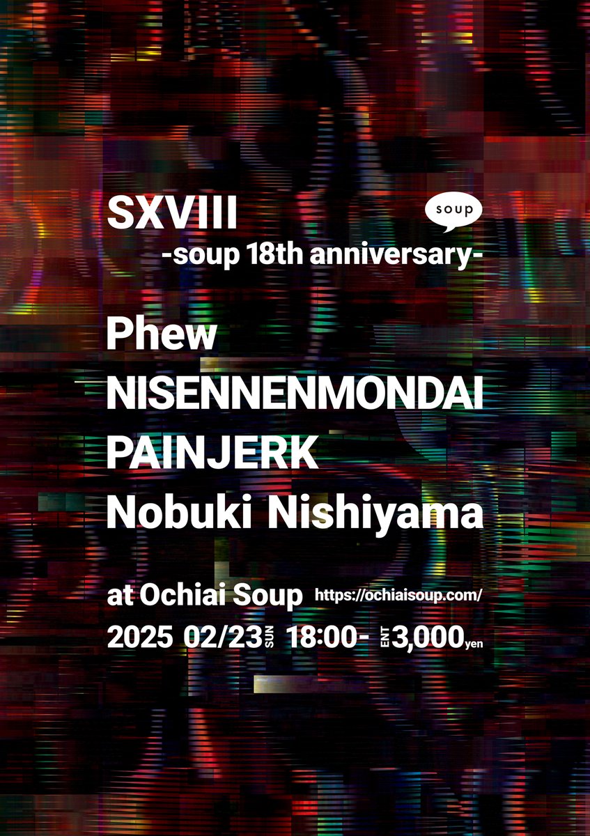 nisennenmondai (@nisennenmondai0) / X
