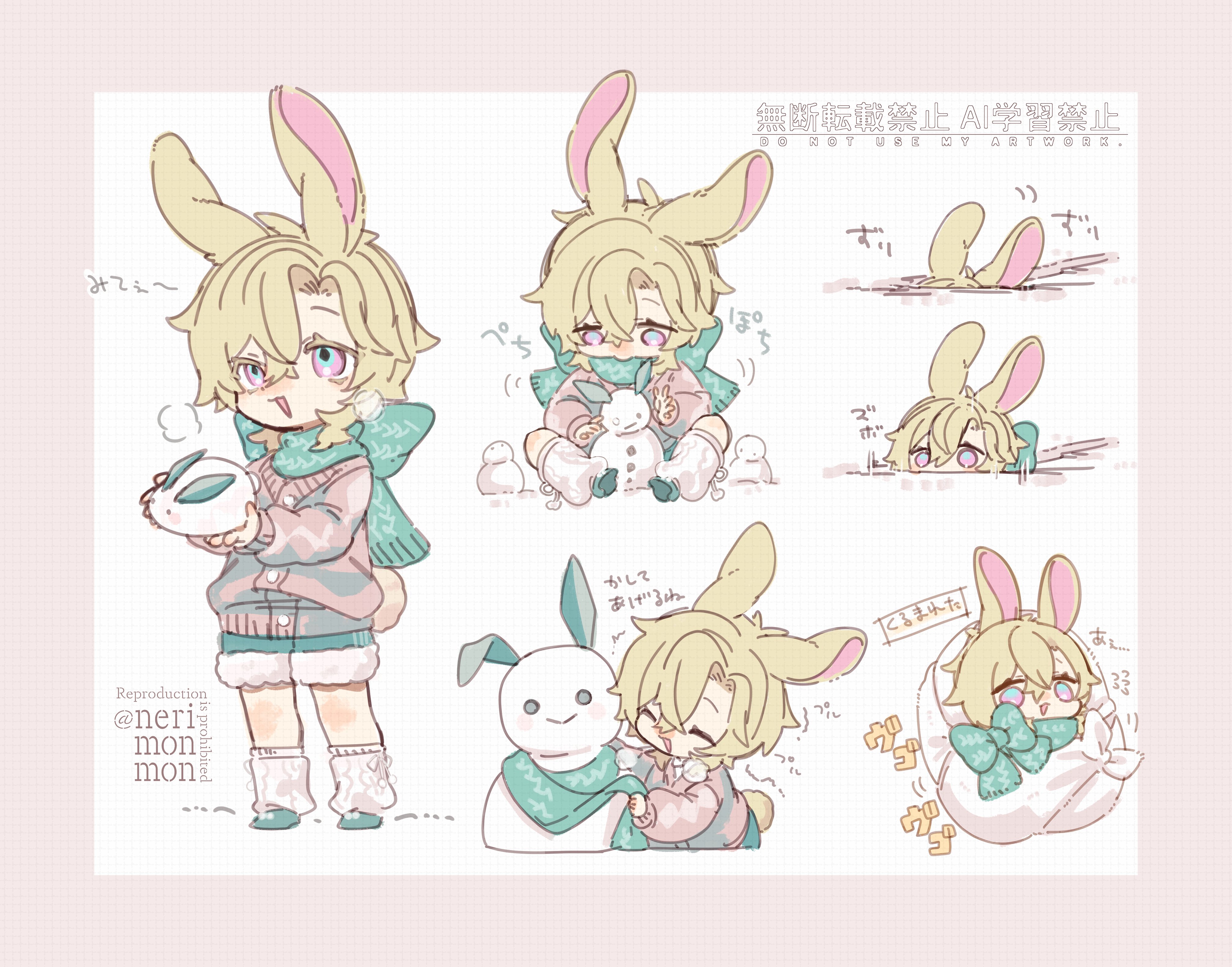 磬| existn't | ZZK ahoge (@nklmg1025) / X 磬| existn't | ZZK ahoge (@nklmg1025) / X