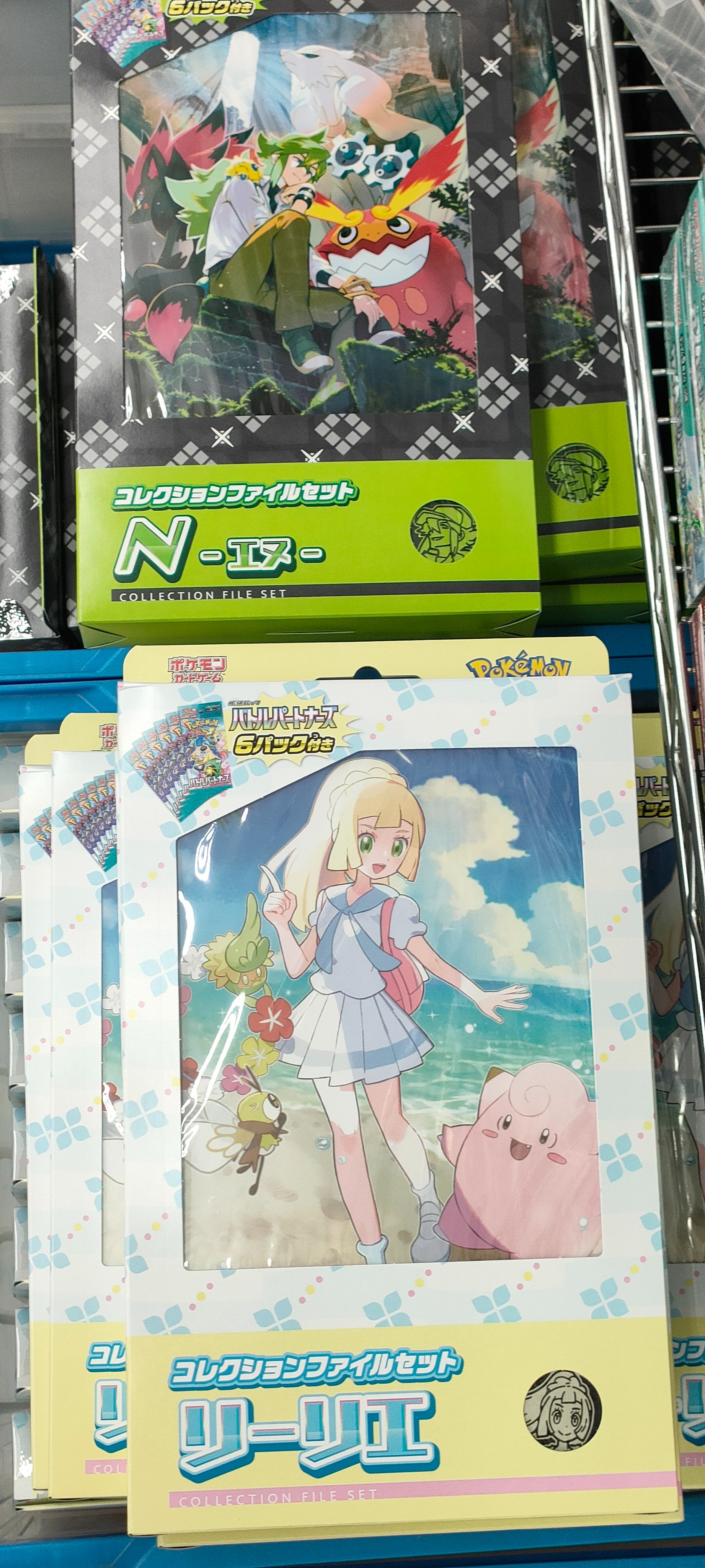 DuelStadeGanryuひたち野うしく店 on X: DuelStadeGanryuひたち野うしく店 on X: