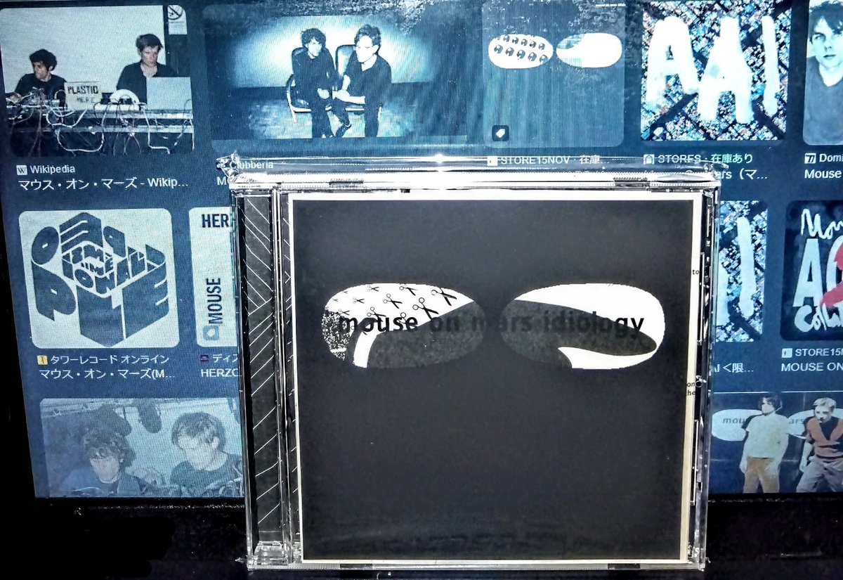 mellozaemon's tweet photo. #MouseOnMars🇩🇪(1993~) Idiology('01)7th
#Electro #Leftfield #IDM https://t.co/liSiCnYJi8