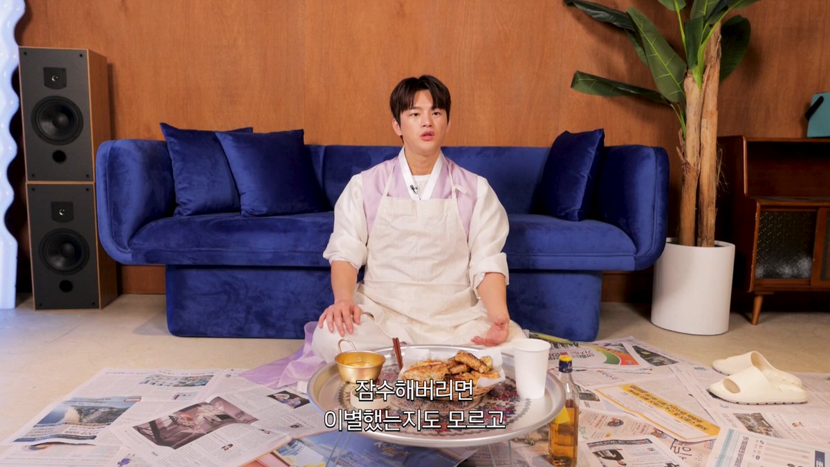잠수하지 맙시다
