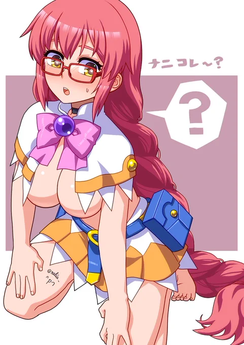 よる頼子 