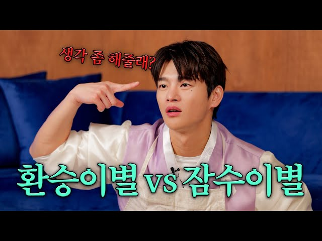 머리채 훅 잡혀서 집에 돌아옴 개큰웃음