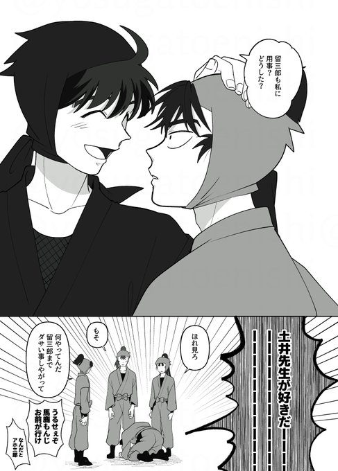 Gh-PldOaQAAiHhp.jpg:small