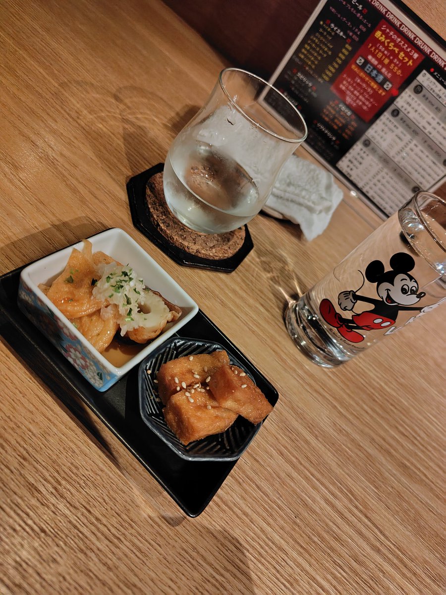くろ tweet media