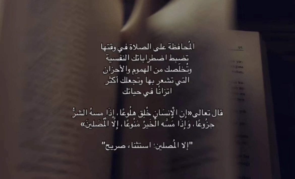 roo7i_q8's tweet photo. https://t.co/Hj87bZaxIY