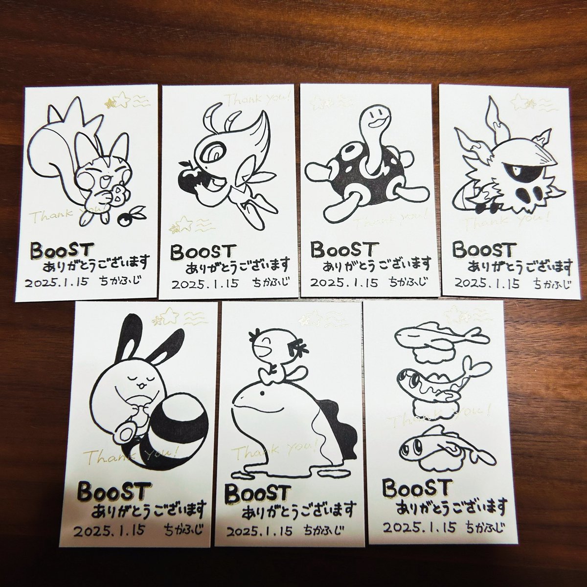 今回のイラスト本でboostしてくださった方へのお礼と、初日に購入していただき私の手違いでご迷惑をおかけしてしまった方たちへのお詫びでした。本当にありがとうございました〜!
