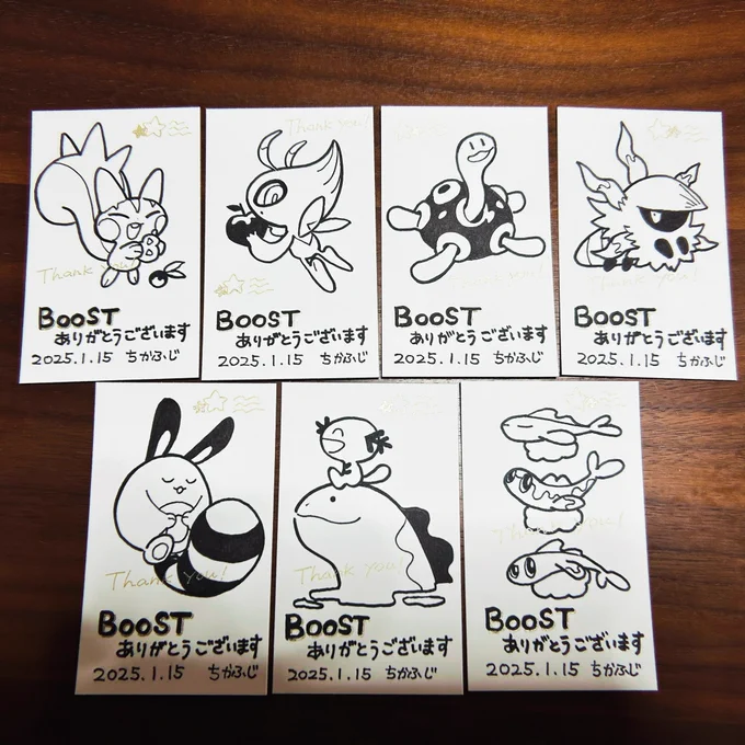 今回のイラスト本でboostしてくださった方へのお礼と、初日に購入していただき私の手違いでご迷惑をおかけしてしまった方たちへのお詫びでした。本当にありがとうございました〜! 