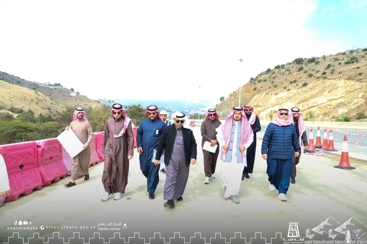 أمانة منطقة الباحة tweet media