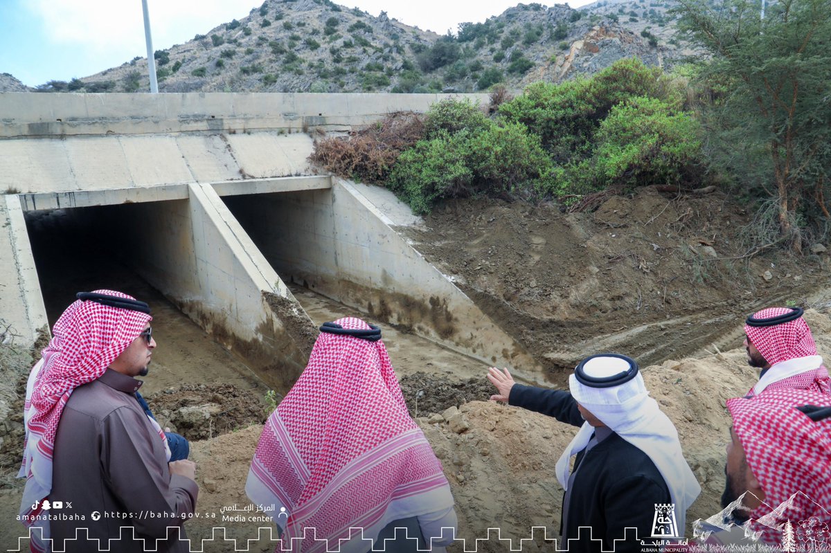 أمانة منطقة الباحة tweet media