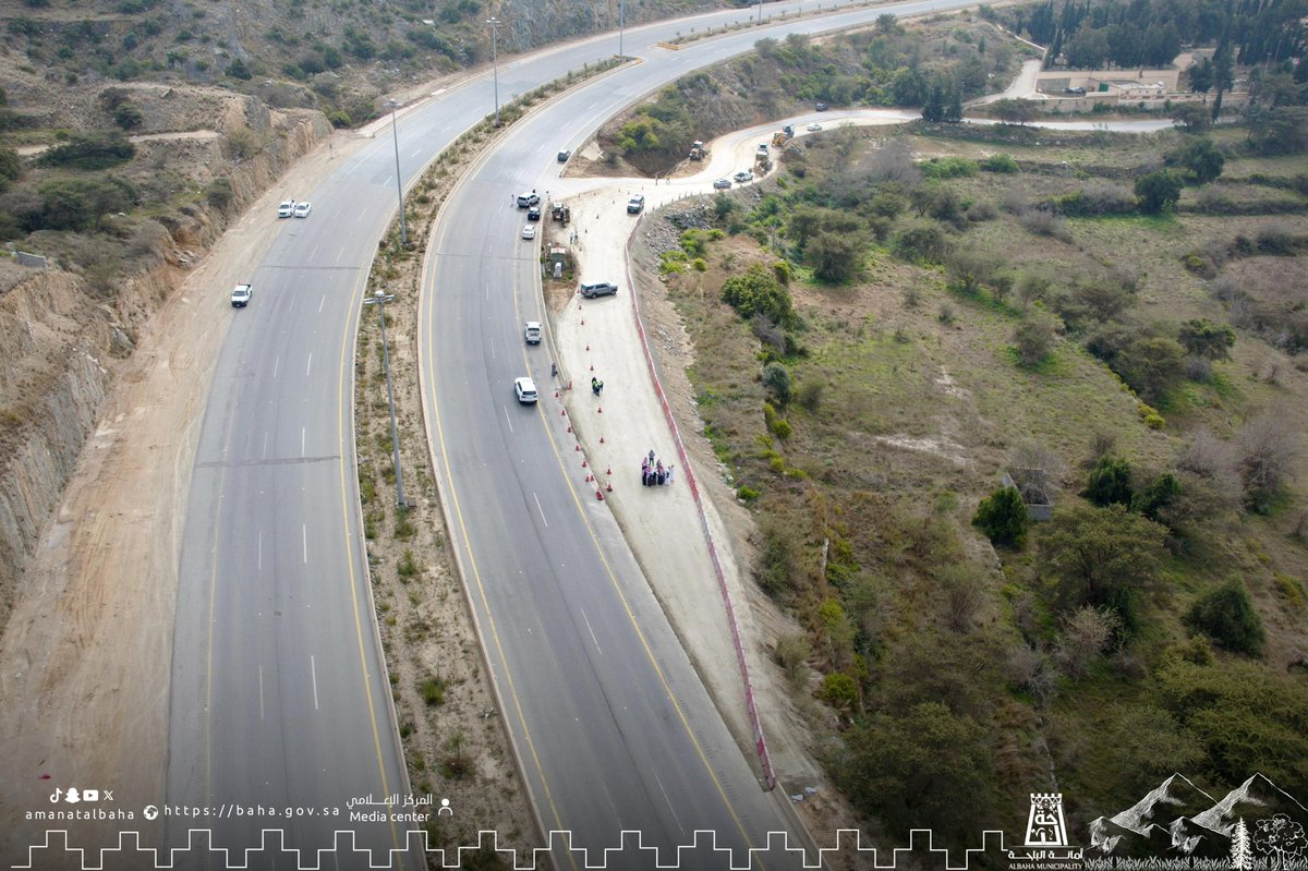 أمانة منطقة الباحة tweet media