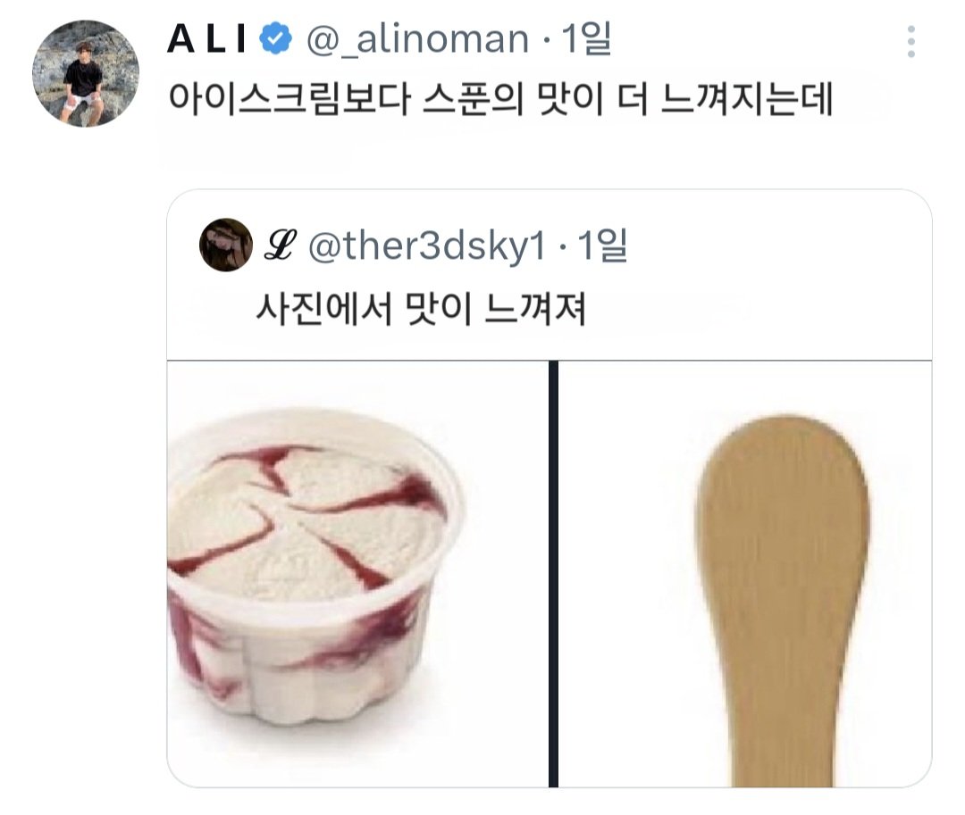jima_meme's tweet photo. https://t.co/utTyhANRK3