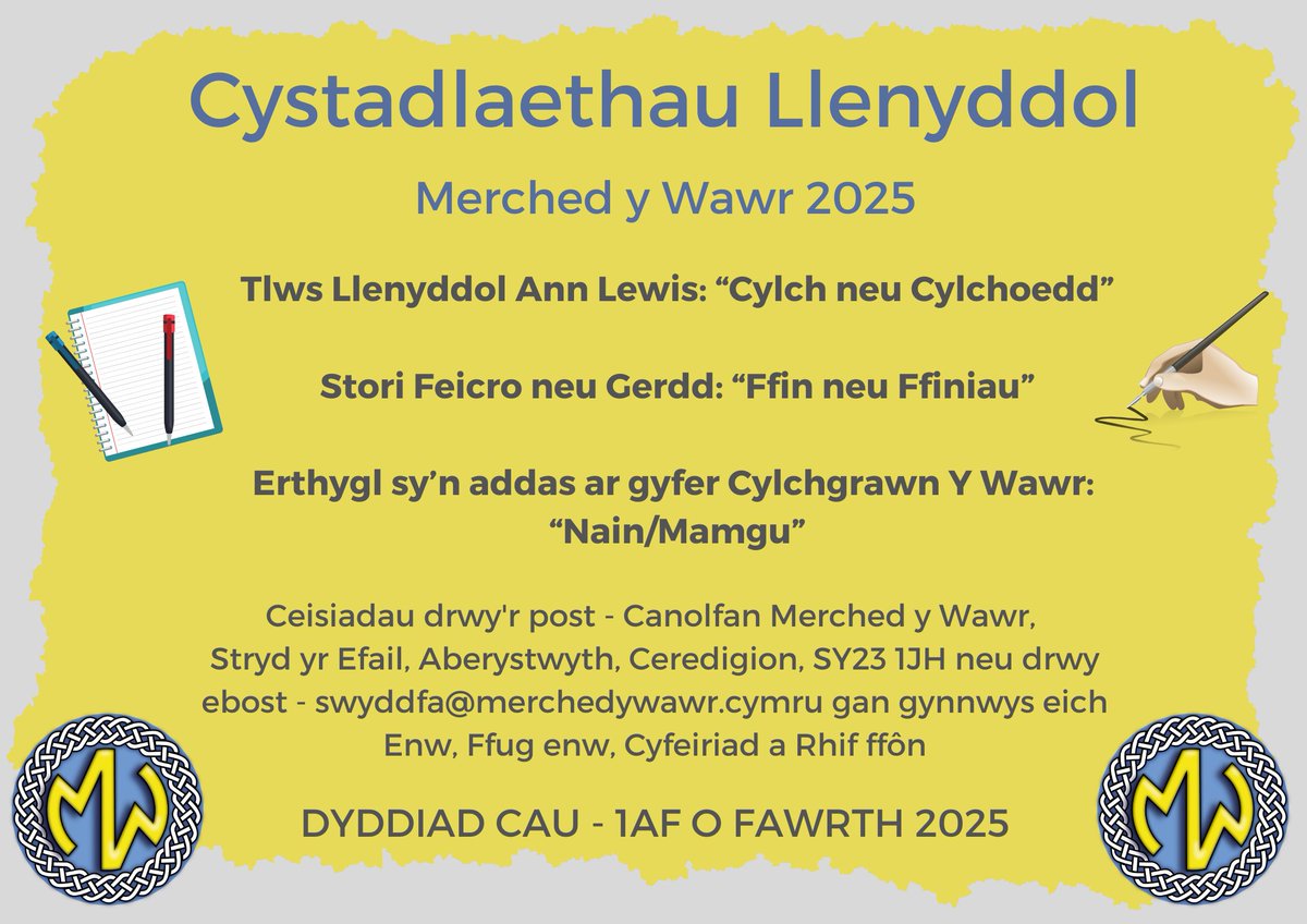 🖊📓📚 Cystadlaethau Llenyddol 2025 📚📓🖊

Beth am fynd ati i gystadlu yn Cystadlaethau Llenyddol Merched y Wawr 2025?

Bydd y seremoni wobrwyo yn yr Ŵyl Haf ym Machynlleth ar yr 17 o fis Mai!

Am fwy o wybodaeth cysylltwch a'r Swyddfa ar 01970 611 661.