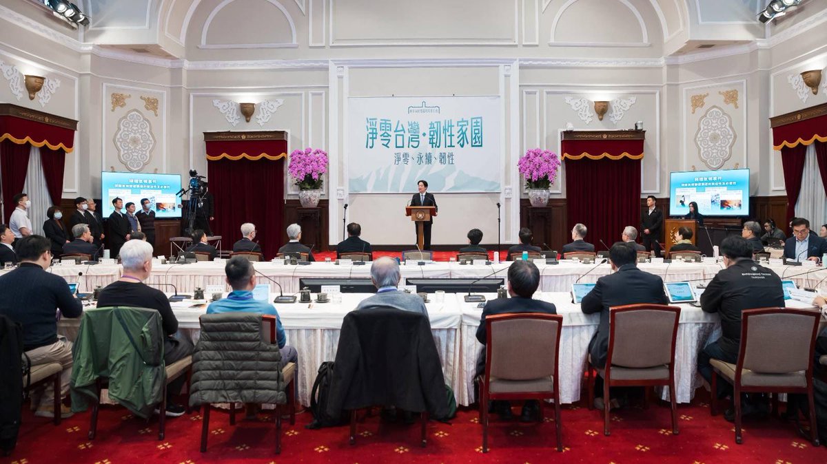 賴清德Lai Ching-te tweet media