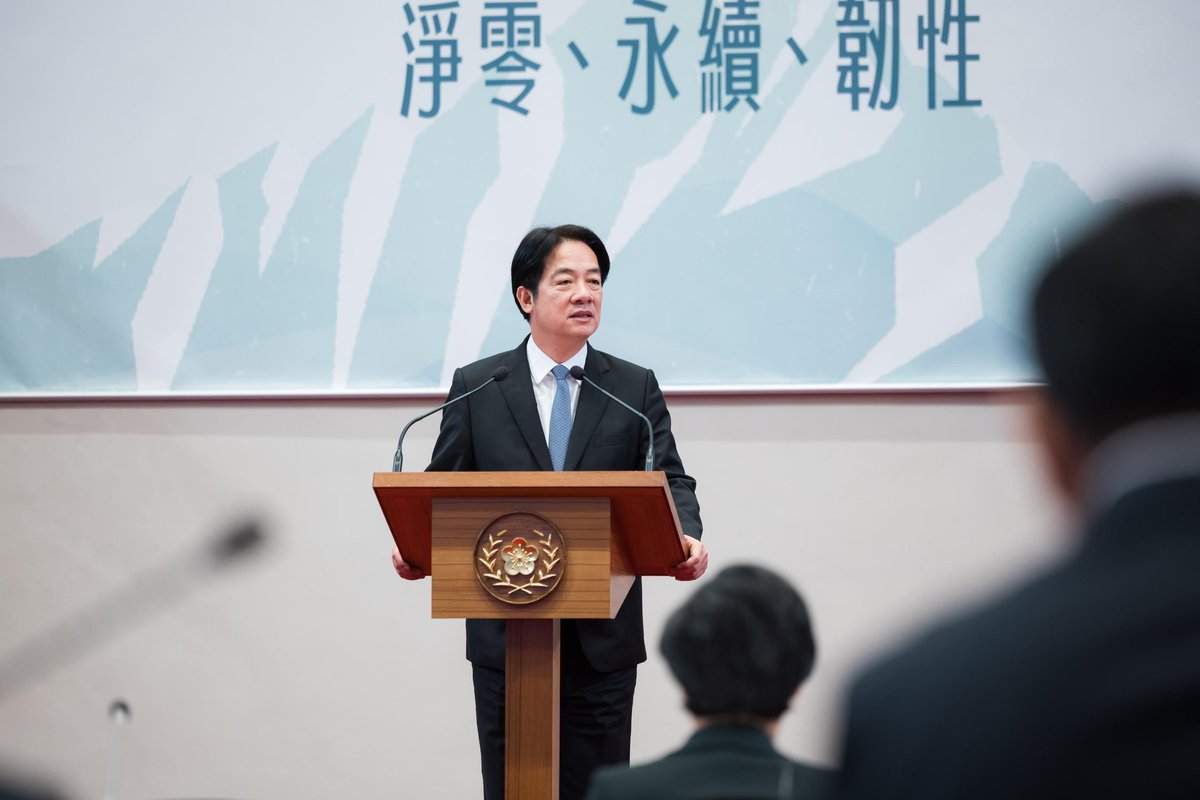 賴清德Lai Ching-te tweet media