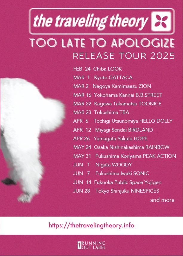 ttt_info_jp's tweet photo. 🐩TOUR INFO🐩

The Traveling Theory 1st Full Album
'Too Late to Apologize' 
RELEASE TOUR 2025

More info about each shows will be announced soon.

🔻Ticket
https://t.co/JcWicuyhGb https://t.co/oGsbiZUIyP