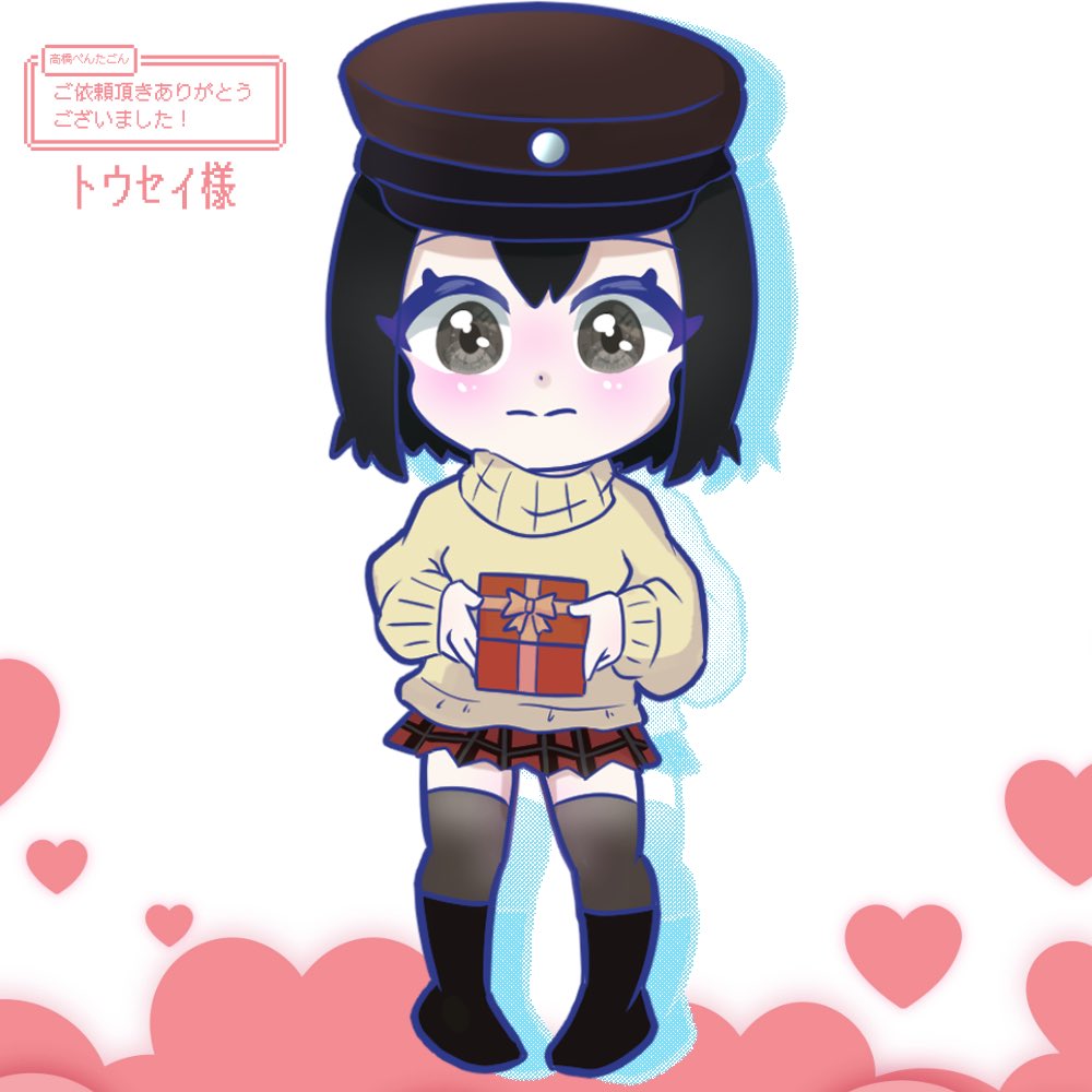 あきつ丸(艦これ) 「skeb納品しました!!       ご依頼ありがとうございました!  バレンタ」|高橋ぺんたごんのイラスト