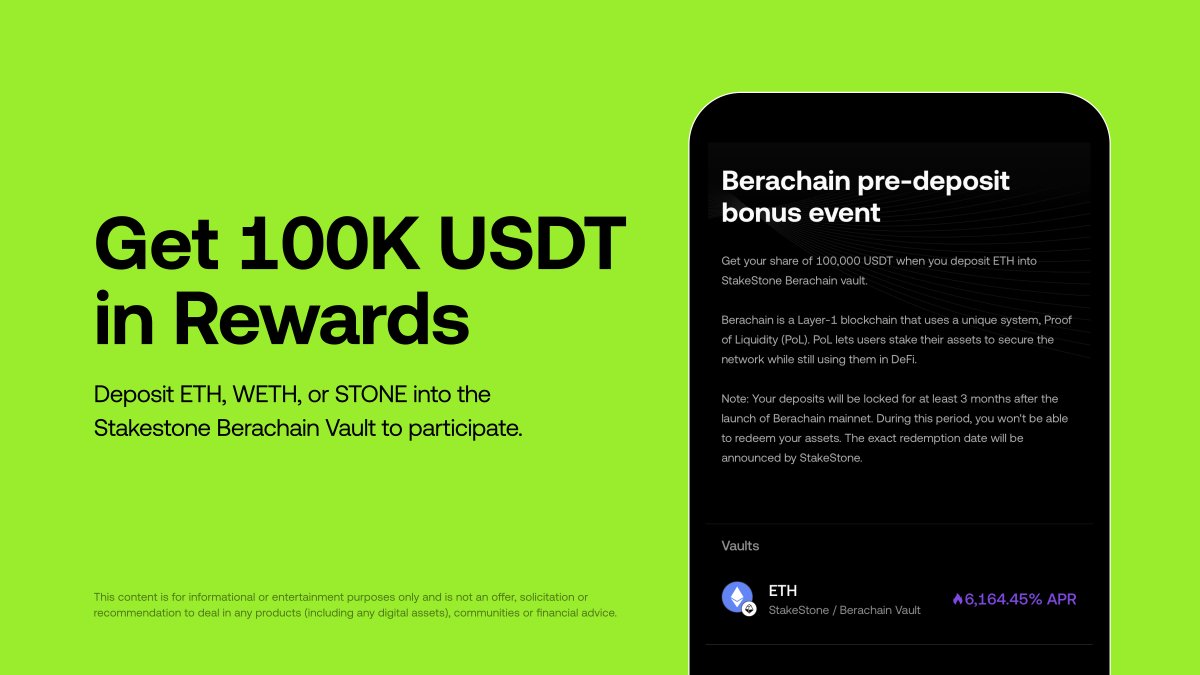 OKX Wallet tweet media