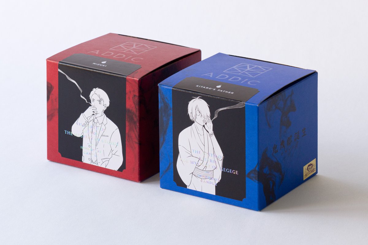 kusano_design's tweet photo. 映画『鬼太郎誕生 ゲゲゲの謎』ADDICコラボ IMMERSIVE CANDLE & 特典シールのデザインを担当いたしました。よろしくお願いします!(濵田・杉本)
https://t.co/pyfILrRPO0
#鬼太郎誕生
#ADDIC https://t.co/xBXdijqXw9