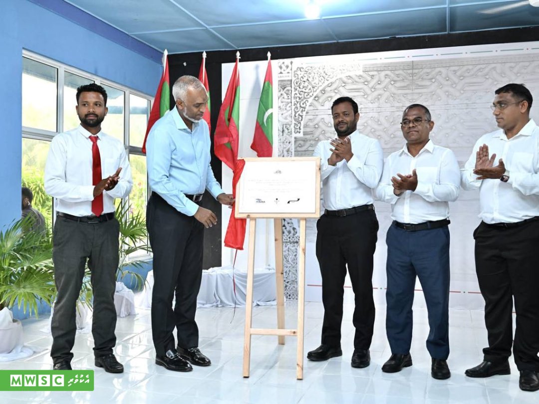 MWSC_Official's tweet image. His Excellency President Dr @MMuizzu officially inaugurates water and sewerage services in R. Fainu. The Water and Sewerage Project at R. Fainu was undertaken and completed by #TeamMWSC.

#MWSCProjects #MWSCAsaasee